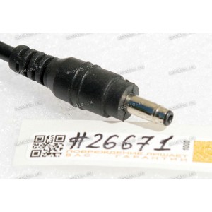 БП HP/Compaq - 19V 4.74A 90W 4.8x1.65mm чёрный (ADP-90HB)