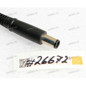 БП HP/Compaq - 19,5V 3.33 65W 7.4x5.0mm с иглой (683512-011, 609948-001, HSTNN-LA15, PA-1650-34HM) AAA copy под оригинал