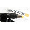БП HP/Compaq - 18,5V 3.5A 65W 4.8x1.65mm жёлтый (381090-001, 0957-2257, PPP009L, PA-1650-02HP, KTL SU10184-3018, 534092-001, PPP009L-E, PA-1650-32HL, KTL SU10462-9003) AAA copy под оригинал