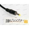 БП Acer, Asus, Dell, DEPO, Hasee, HP/Compaq, Lenovo/IBM, Toshiba, XiaoMi - 19V 2.37A 45W 4.0x1.7mm (TO07237A)