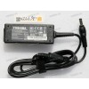 БП Toshiba - 19V 1.58A 30W 5.5x2.5mm (PA3743U-1ACA) original