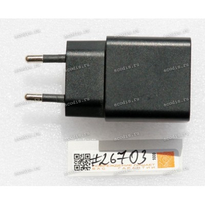 БП Универсальный Asus - 5,2V 1.35A 7W USB (PSM06E-050Q, PA-1070-07, AD2005020) original
