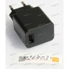 БП Универсальный Asus - 5,2V 1.35A 7W USB (PSM06E-050Q, PA-1070-07, AD2005020) original