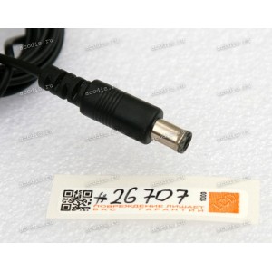 БП LG - 19V 1.3A 25W 6.0x4.4mm с иглой (ADS-40FSG-19 19025GPG-1) (для TFT монитора LG) original