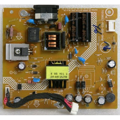 Плата БП Dell 23,8" P2419H (715G9657-P03-000-0H1M)