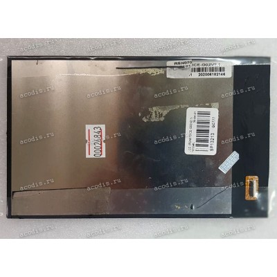 7.0 inch  RSN070ICE-G02V2.1 (для Digma Optima 7 X700) 1280x800 LED 31 пин  NEW