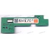 Power board Asus A4000, A6000, A4C, A4L (p/n: 08-20VC0510)