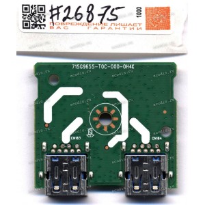 USB board Dell Monitor P2419H (p/n: 715G9655-T0C-C00-0H4K)