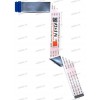 FFC шлейф 30 pin прямой, шаг 0.5 mm, длина 245 mm USB board Dell Monitor P2419H