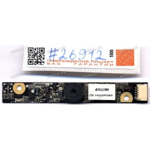Camera 3.0M Acer Aspire 4315, 4715, 5520, 5530, 5530G, 5715, 5720, 6569, 7220, 7220G, 7520, 7720, 9920 (p/n BN30V40717310 V.5.0, 19N30V4071, 57.AJ802.001) CAMERA.0.3MP.CCD.MODULE