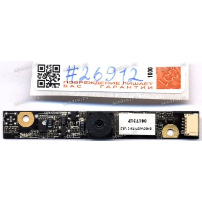 Camera 3.0M Acer Aspire 4315, 4715, 5520, 5530, 5530G, 5715, 5720, 6569, 7220, 7220G, 7520, 7720, 9920 (p/n BN30V40717310 V.5.0, 19N30V4071, 57.AJ802.001) CAMERA.0.3MP.CCD.MODULE