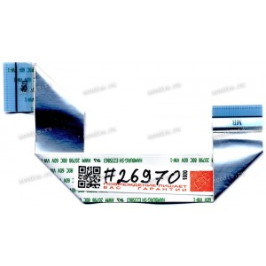 FFC шлейф 34 pin обратный, шаг 0.5 mm, длина 140 mm IO Lenovo IdeaPad U430, U530 