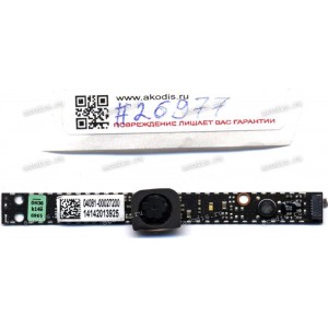 Camera Asus All In One A4321UKH (p/n 04081-00027200)