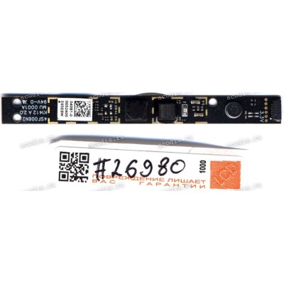 Camera Asus X751LA, X751LD, X751LK, X751LN, X751MA, X751MD, F751MD (p/n 04081-00052400)