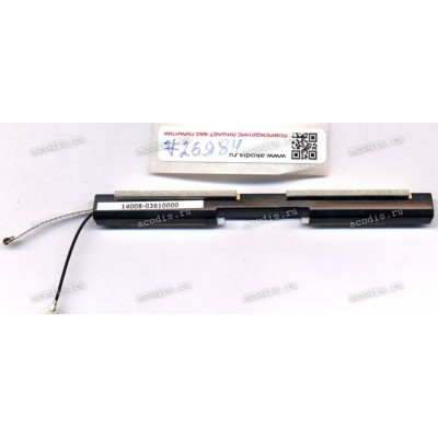 Antenna WIFI Asus UX534FA, UX534FT (p/n 14008-03610000)