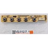 Switchboard Hanns-G Hi221D (p/n 790081500000R)