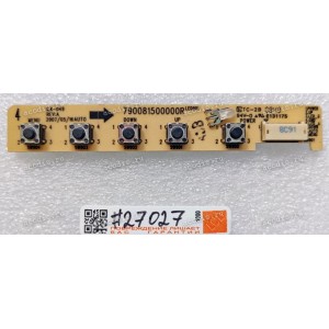 Switchboard Hanns-G Hi221D (p/n 790081500000R)