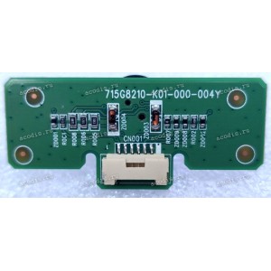 Switchboard Asus LCD Monitor MX32VQ, MX34VQ, MX38VC, VP348QG, VP348QGL, XG49VQ (p/n 715G8210-K01-000-004Y, 04020-02540100) Switchboard Asus LCD Monitor MX32VQ, MX34VQ, MX38VC, VP348QG, VP348QGL, XG49VQ (p/n 715G8210-K01-000-004Y, 04020-02540100)