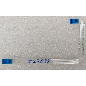 FFC шлейф 8 pin прямой, шаг 0.5 mm, длина 125 mm TouchPad Asus GM501GM, GM501GS (p/n 14010-00565300) FFC шлейф 8 pin прямой, шаг 0.5 mm, длина 125 mm TouchPad Asus GM501GM, GM501GS (p/n 14010-00565300)