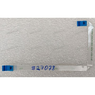 FFC шлейф 8 pin прямой, шаг 0.5 mm, длина 125 mm TouchPad Asus GM501GM, GM501GS (p/n 14010-00565300)