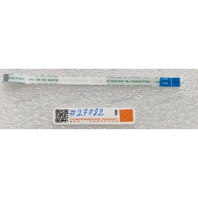 FFC шлейф 10 pin обратный, шаг 0.5 mm, длина 106 mm Asus FX504GD, FX504GE, FX504GM (p/n 14010-00620100)