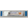 FFC шлейф 36 pin прямой, шаг 0.5 mm, длина 96 mm IO Asus UX561UA, UX561UN (p/n 14010-00192700) FFC шлейф 36 pin прямой, шаг 0.5 mm, длина 96 mm IO Asus UX561UA, UX561UN (p/n 14010-00192700)