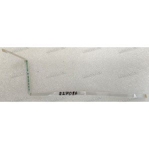 FFC шлейф 8 pin прямой, шаг 0.5 mm, длина 195 mm 