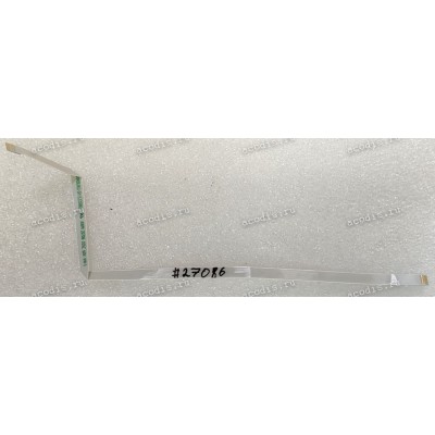 FFC шлейф 8 pin прямой, шаг 0.5 mm, длина 195 mm 