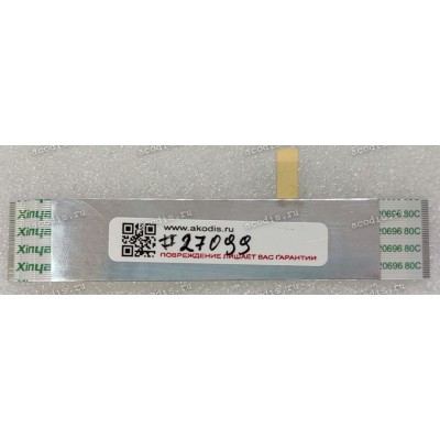 FFC шлейф 36 pin прямой, шаг 0.5 mm, длина 96 mm IO Asus UX561UA, UX561UN (p/n 14010-00192600)