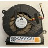 Кулер Packard Bell (DTAAF017804894, BSB0705HC DC5V 0.40A 6L44)