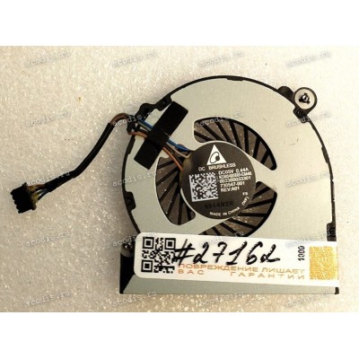 Кулер HP EliteBook 720 G1 725 G2 820 G1 820 G2 (ksb0405hb-cm46, 6033b0033301, 730547-001)