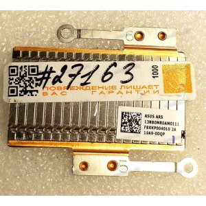 Heatsink Asus X510UF, X510UN, X510UQ, X510UR (13NB0MR0AM0111, FBXKP004010 2A, 19A9-00QP)