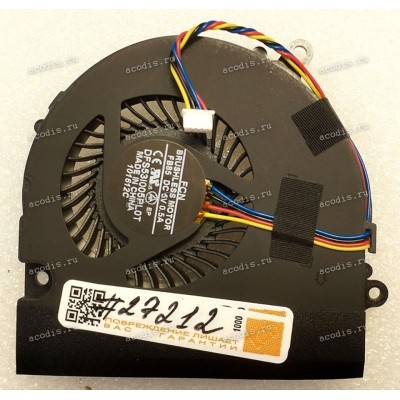 Кулер Asus U41J, U41JF, U41JE, U41S, U41SV, U46, U46E, U46SV; DNS A15HC, A17FD, 0154217; GigaByte Q2532N; MSI CX640, CX640MX-496FR, CR640, M2420, CX640DX, MS-16Y1