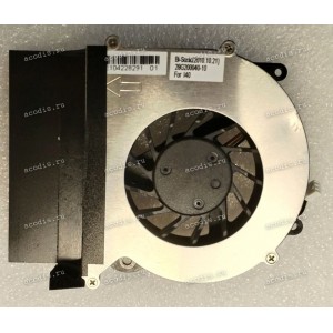 Кулер Advent Roma 1000, 150IL1, 3000, 3001 (28G200040-00, BS6006MS DC5V 0.4A, HP501405H-01 DC5V 0.35A)