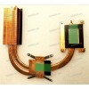 Heatsink GigaByte Q2556N (CLV6-31-W650N-101)