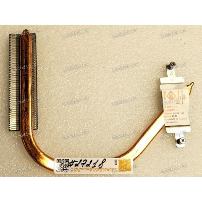 Heatsink DNS W253BZQ, IRU W255BW (6-31-V278R-100)
