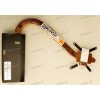 Heatsink DNS A15A 0157908, Medion Akoya E7220, MD98740 (13N0-XXA0B12, 13N0-XTA0211)