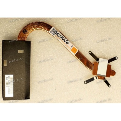 Heatsink DNS A15A 0157908, Medion Akoya E7220, MD98740 (13N0-XXA0B12, 13N0-XTA0211)
