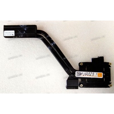 Heatsink GigaByte P25X V2 (27430-25562-C20S)