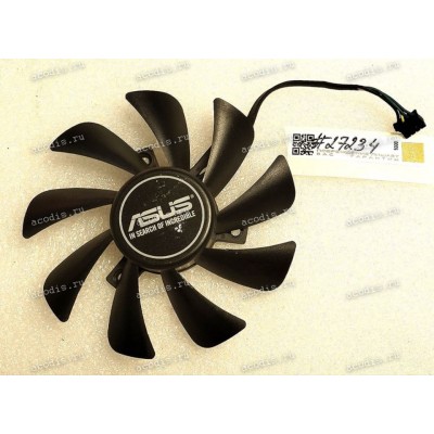 Кулер Asus (FD9015U12D, DC12V 0.55AMP), 4pin, для видеокарты