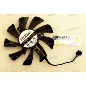 Кулер Asus (FD9015U12D, DC12V 0.55AMP), 4pin, для видеокарты
