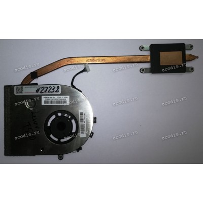 Сист.охл. Lenovo/IBM ThinkPad T560 (00UR840, 8SSH40K82626E, 05383-71ESP1, Delta Elrctronics ND75C05-15D06, 7118N2R, 023.1004D.0011)