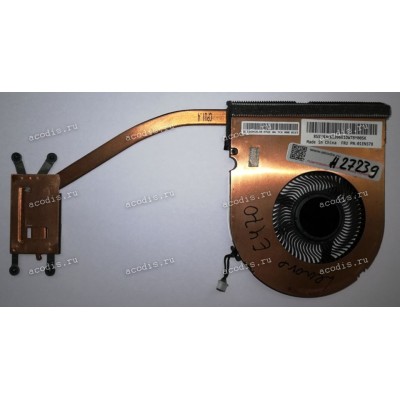 Сист.охл. Lenovo/IBM ThinkPad Edge E470 (01EN378, 8SSH40L81396E, AT11N002DT2, Delta Elrctronics ND75C-15M18, 7Z07N2R)
