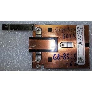 Heatsink Gigabyte BRIXS GB-BXi5H-4200, GB-BXi5-5200, GB-BXi5-6200 - возможно так-же подойдёт к Asus Chromebox CN60, Asus VivoMini UN65, UN65H, UN65U, Dell Chromebox 3010, HP Chromebox, Intel NUC5i3RYH, NUC5i3RYK, NUC5i5RYH, NUC5i5RYK, NUC10i3FNH, NUC10i5F