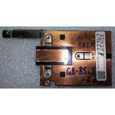Heatsink Gigabyte BRIXS GB-BXi5H-4200, GB-BXi5-5200, GB-BXi5-6200 - возможно так-же подойдёт к Asus Chromebox CN60, Asus VivoMini UN65, UN65H, UN65U, Dell Chromebox 3010, HP Chromebox, Intel NUC5i3RYH, NUC5i3RYK, NUC5i5RYH, NUC5i5RYK, NUC10i3FNH, NUC10i5F