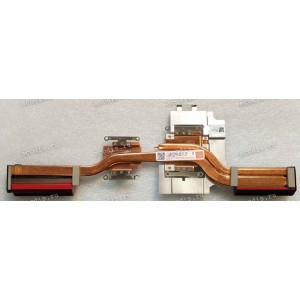 Heatsink Asus FX505DD (13NR02C0AM0111, 13N1-8NA0101 0A)