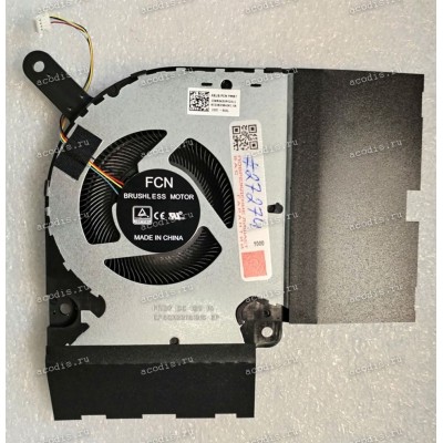 Кулер Asus G732LXS (13NR0430P02011, 13NR0430P02011, DFSCK22115181G) DC12V 1A 4 pin 