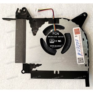 Кулер Asus GL704GM (13NR00N0M10111, DFSCK22115181C) DC12V 1A 4pin