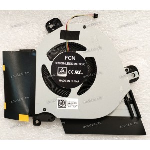 Кулер Asus GU502GW, GX502GW (13NR01V0T13111, 13N1-8FM0111 0A, 13NR0240T01211, 13N1-98M0121 0A, DFS200912210T) DC12V 1A 4pin
