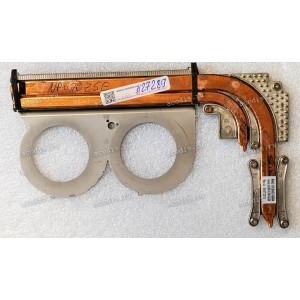 Heatsink Samsung NP670Z5E, NP680Z5E, NP770Z5E, NP780Z5E, NP870Z5E, NP870Z5G, NP880Z5E (BA62-00804A, 0M105229)